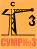 логотип компании сумр