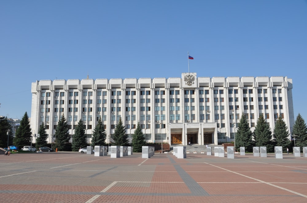 Здание Администрации Самарской области