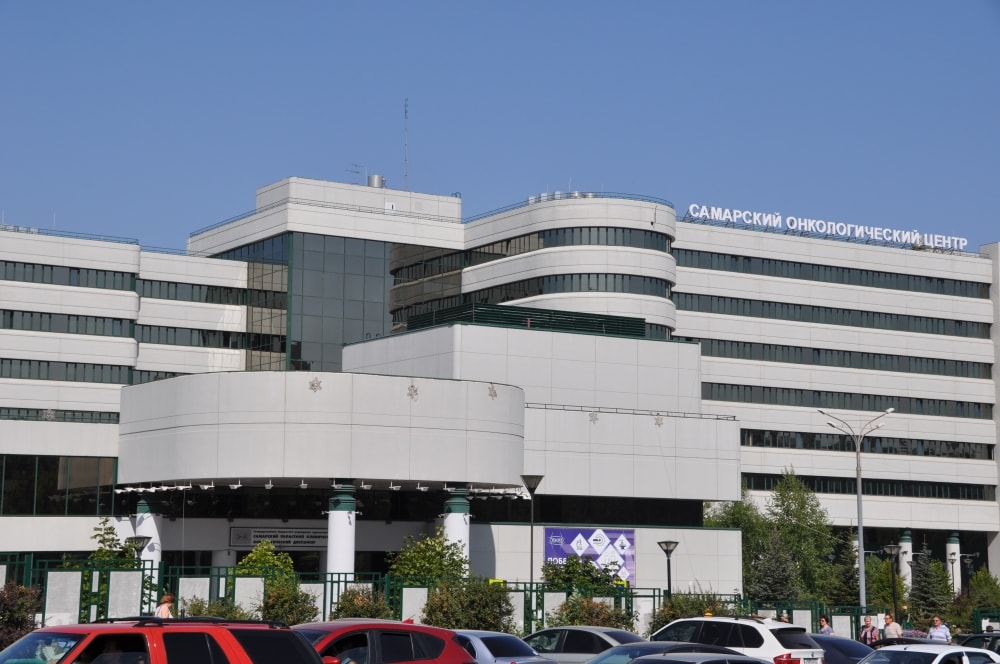 Самарский областной онкологический центр